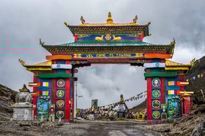 Arunachal Pradesh Tour Package