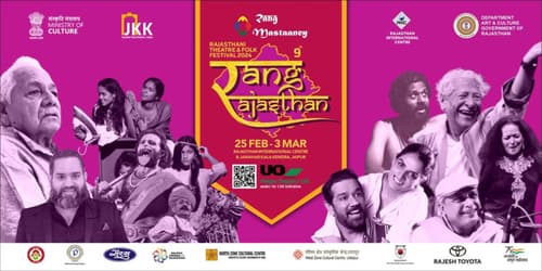 Rang Rajasthan Festival 2025