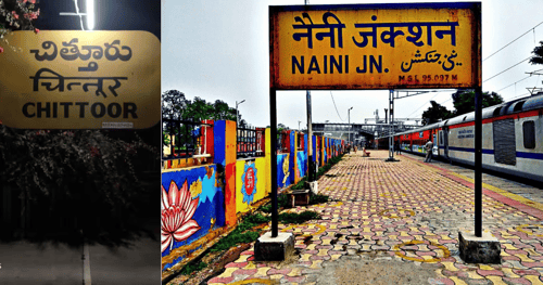 Haunted Railway Stations In India