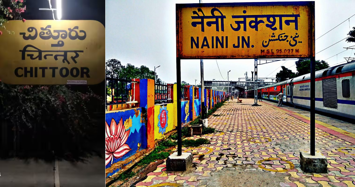 Haunted Railway Stations In India